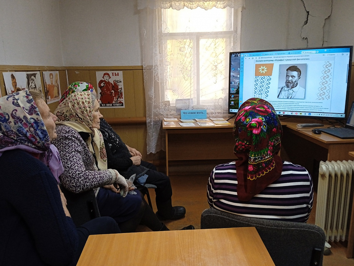 День открытых дверей «Ученый-языковед» (Булдеевская с/б)